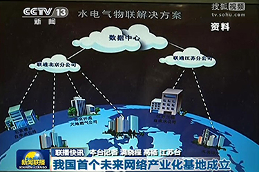 精(jīng)彩視頻圖片